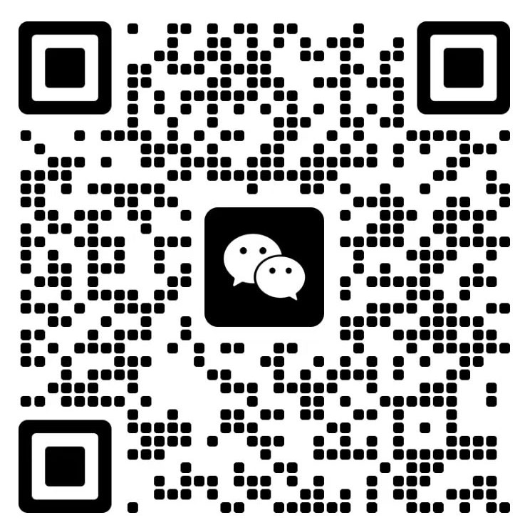 湖南森拓熱能科技有限公司